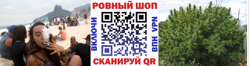Где найти наркотики Туймазы Конопля АМФЕТАМИН ГАШ Меф
