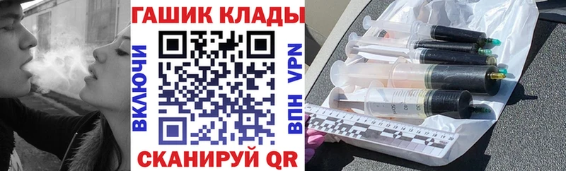 наркотики кракен рабочий сайт ГАШИШ hashish Туймазы