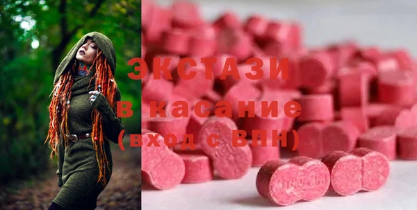 прущий лед Нягань
