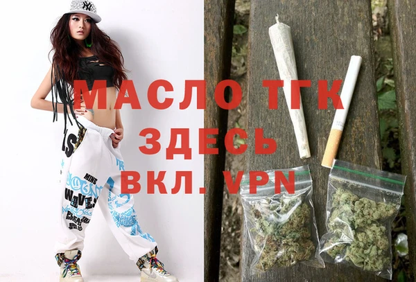 кокаин перу Остров