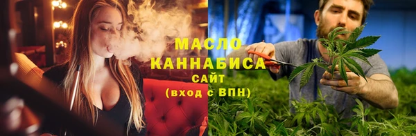 скорость mdpv Няндома