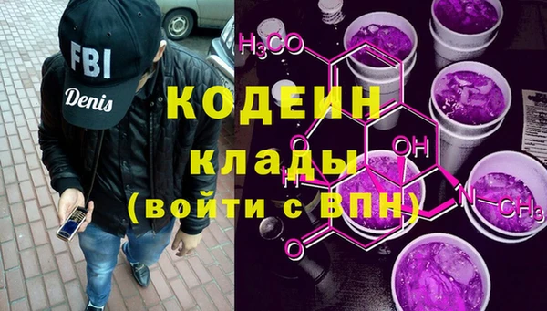 прущий лед Нягань