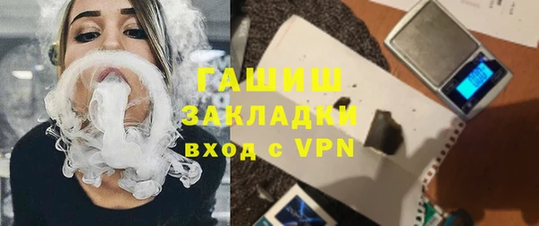скорость mdpv Няндома