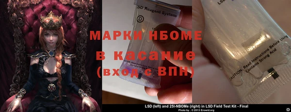 прущий лед Нягань