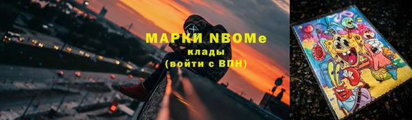 прущий лед Нягань