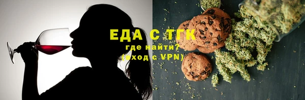 прущий лед Нягань