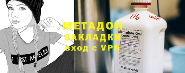скорость mdpv Няндома