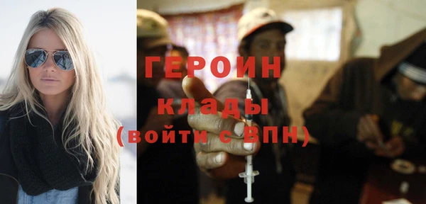 прущий лед Нягань