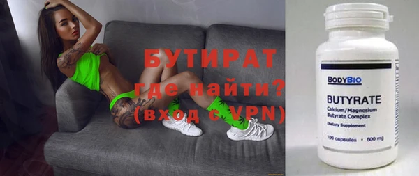скорость mdpv Няндома