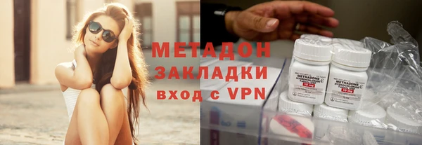 прущий лед Нягань