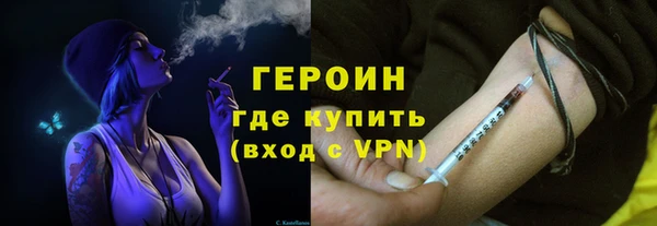 скорость mdpv Няндома