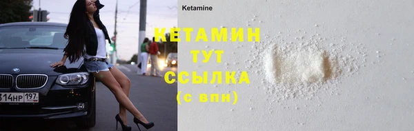 прущий лед Нягань