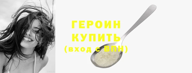 МДПВ Осинники