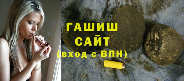 прущий лед Нягань