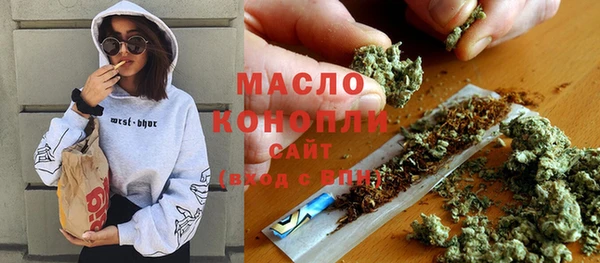 MDMA Анжеро-Судженск