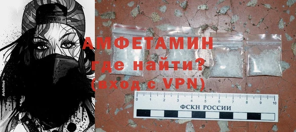 прущий лед Нягань