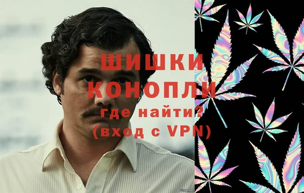 скорость mdpv Няндома