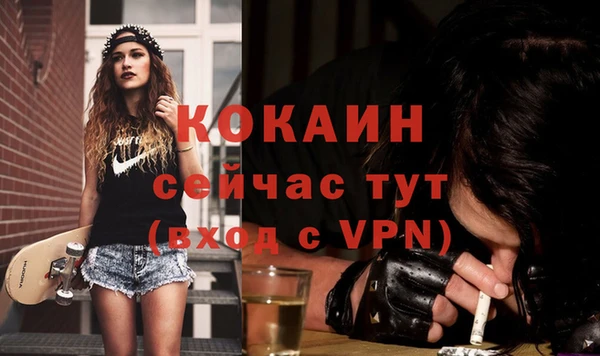 прущий лед Нягань