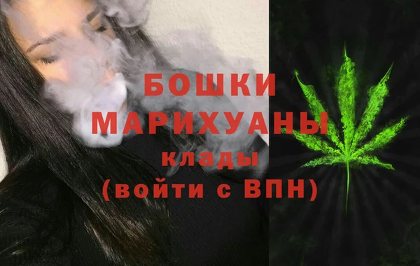 прущий лед Нягань