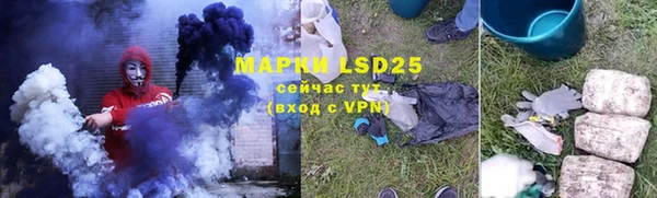 скорость mdpv Няндома