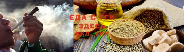 скорость mdpv Няндома
