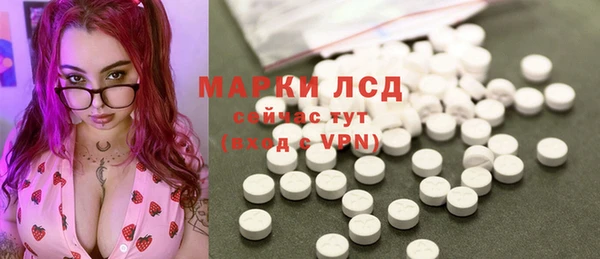 скорость mdpv Няндома