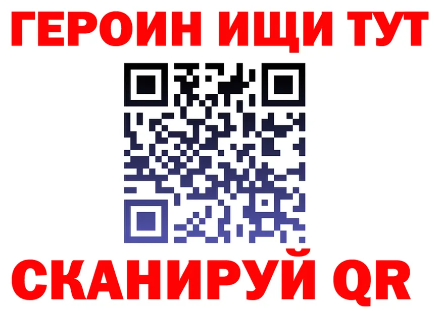 А ПВП Crystall зеркало площадка MEGA Туймазы