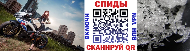 МЕТАМФЕТАМИН Декстрометамфетамин 99.9%  Туймазы 