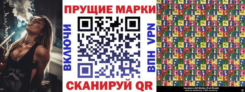даркнет сайт Туймазы Марки N-bome 1,8мг