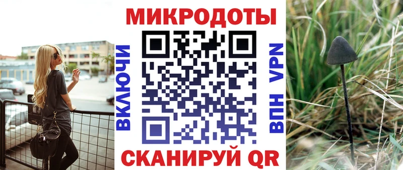 hydra рабочий сайт  Туймазы  Галлюциногенные грибы мухоморы 